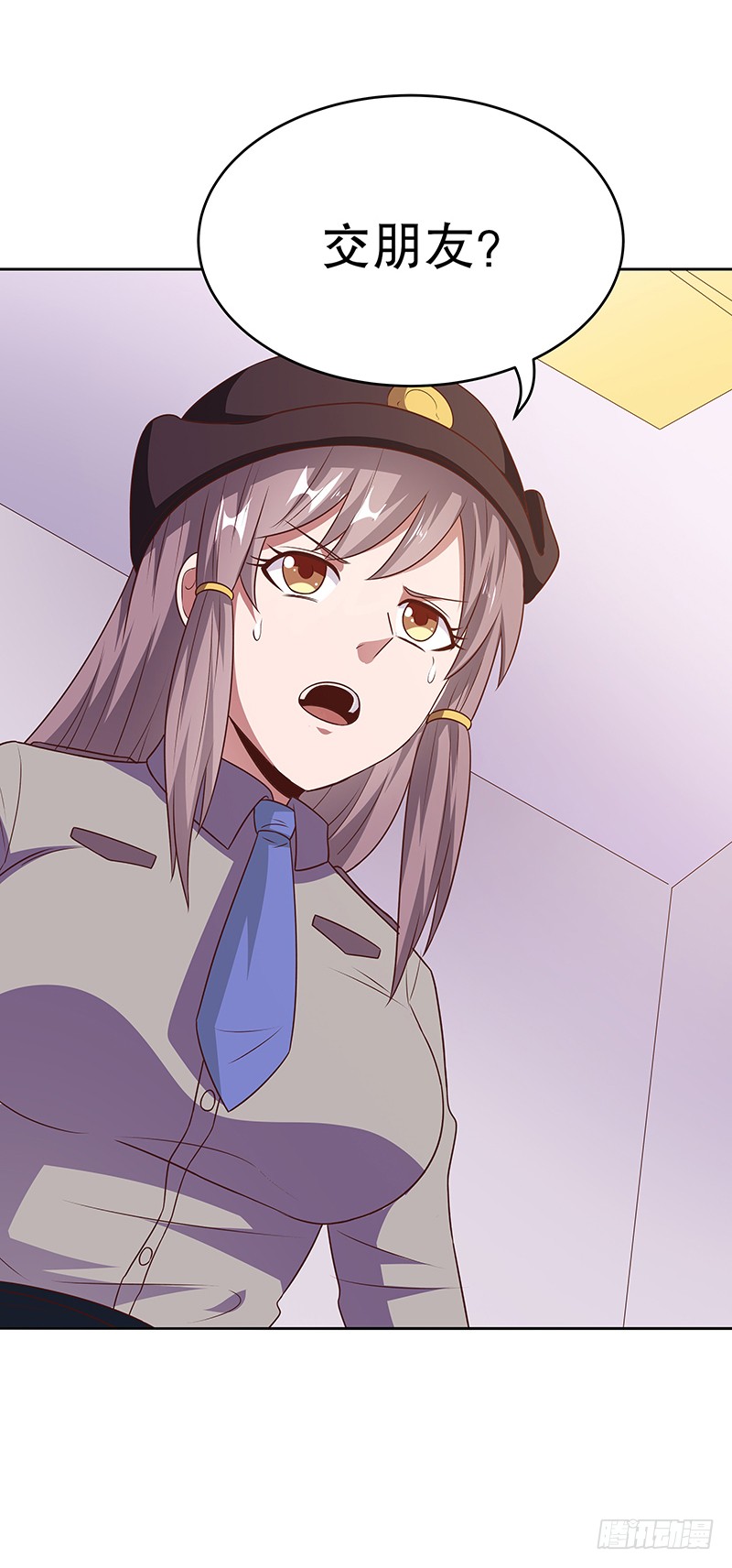 第30话：交个朋友-妙手狂医-破界互动（第15张）