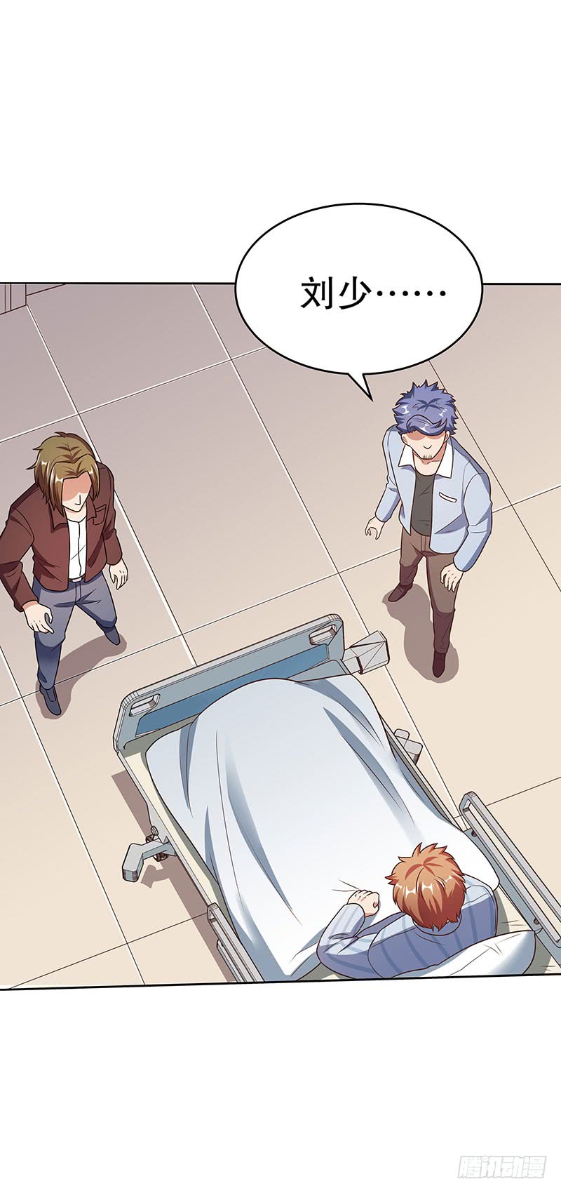 第33话：提款机-妙手狂医-破界互动（第20张）