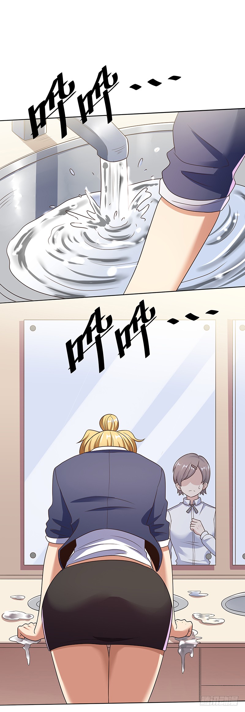 第35话：再次见面-妙手狂医-破界互动（第14张）