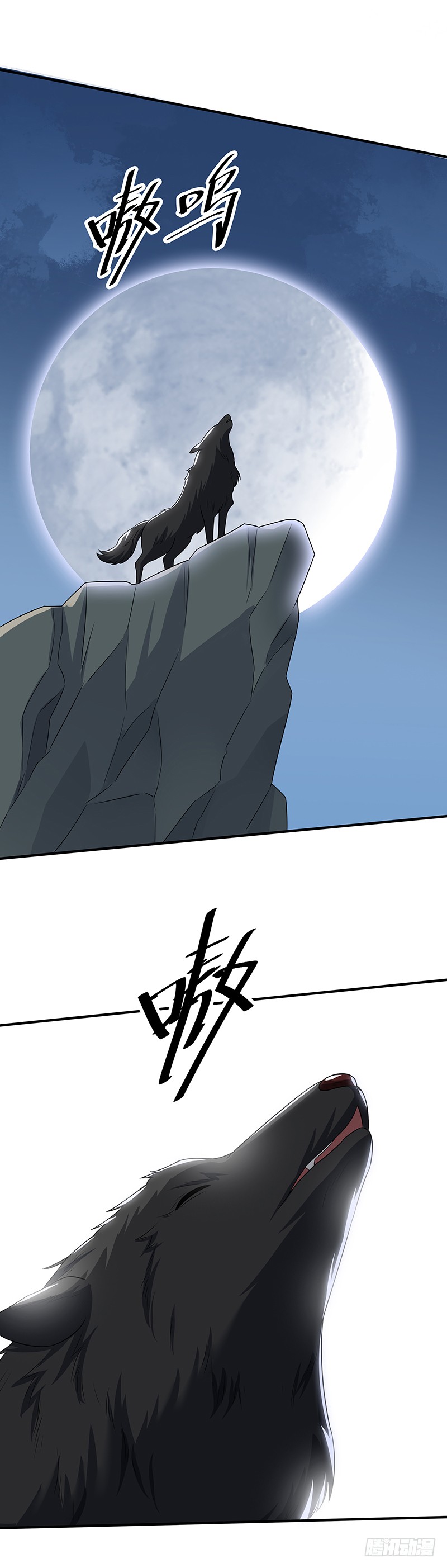 第36话：不该惹我的女人（上）-妙手狂医-破界互动（第16张）