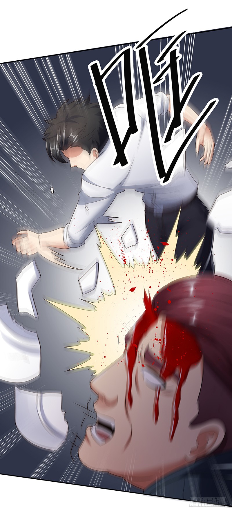 第37话：不该惹我的女人（下）-妙手狂医-破界互动（第25张）