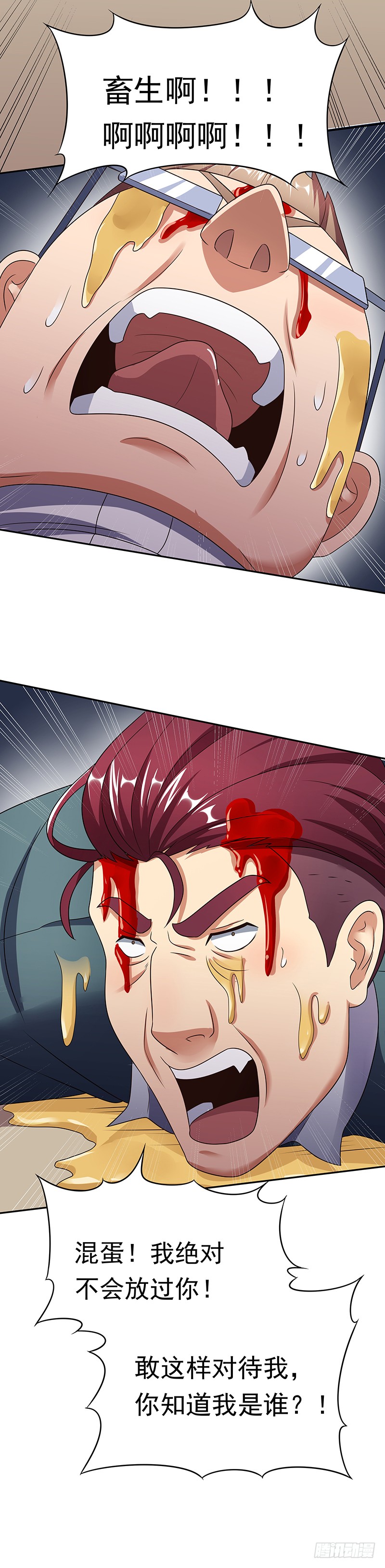 第37话：不该惹我的女人（下）-妙手狂医-破界互动（第24张）