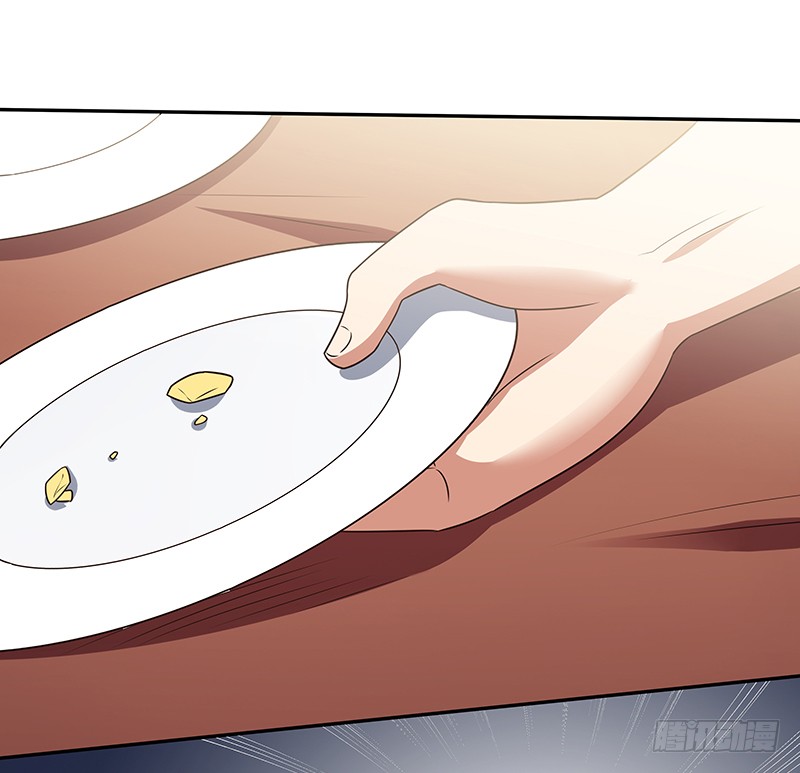 第37话：不该惹我的女人（下）-妙手狂医-破界互动（第13张）