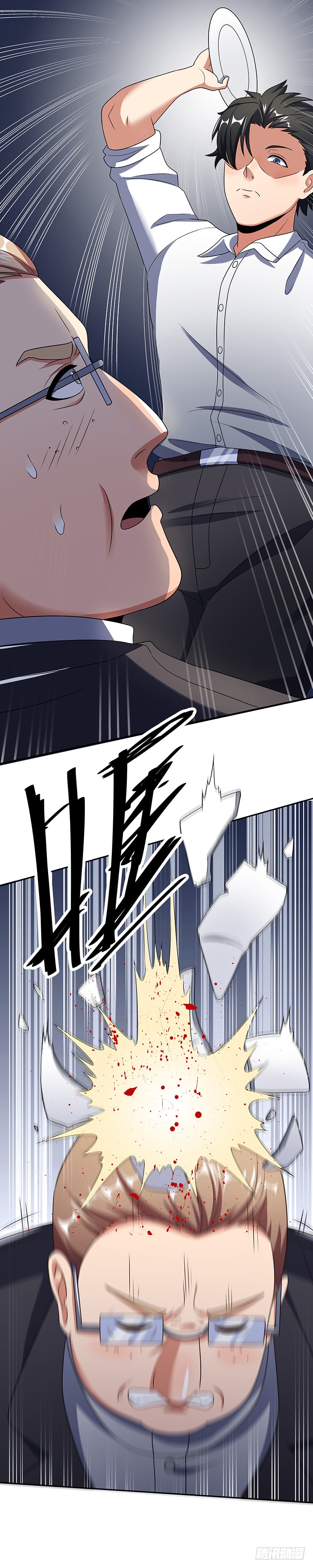 第37话：不该惹我的女人（下）-妙手狂医-破界互动（第14张）