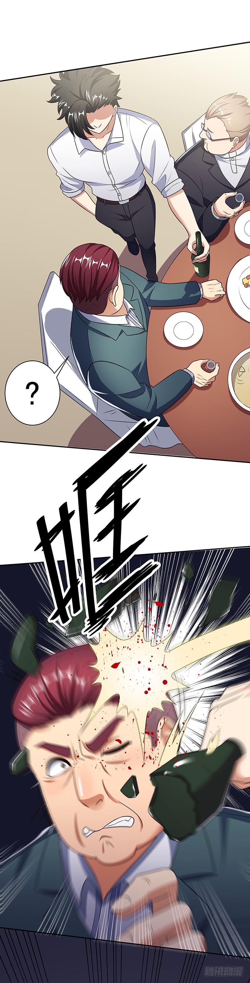 第37话：不该惹我的女人（下）-妙手狂医-破界互动（第9张）