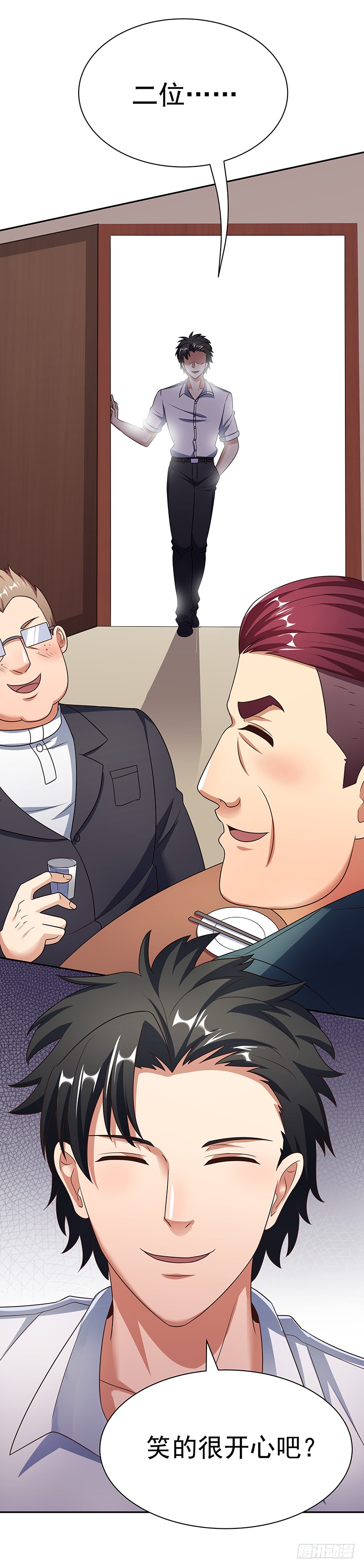 第37话：不该惹我的女人（下）-妙手狂医-破界互动（第7张）