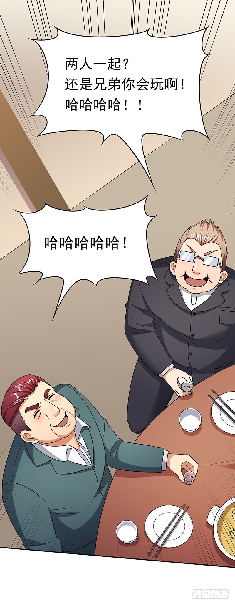 第37话：不该惹我的女人（下）-妙手狂医-破界互动（第6张）
