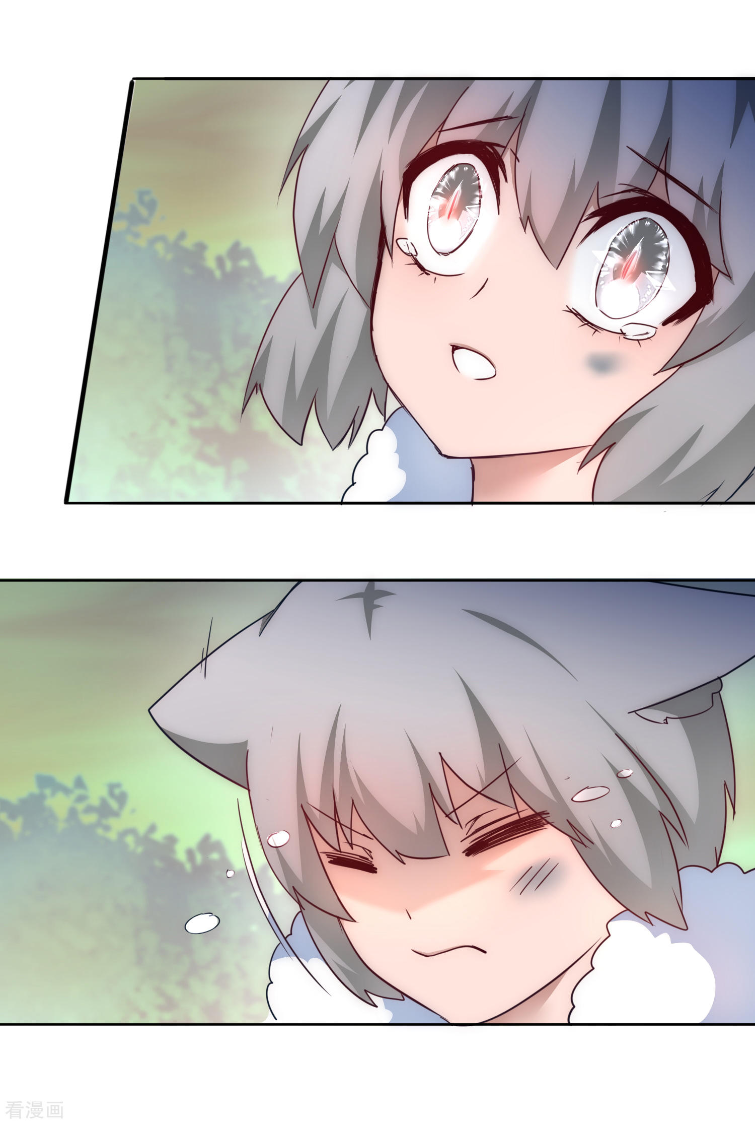 第36话英雄是谁-逆转仙途-极漫文化（第13张）