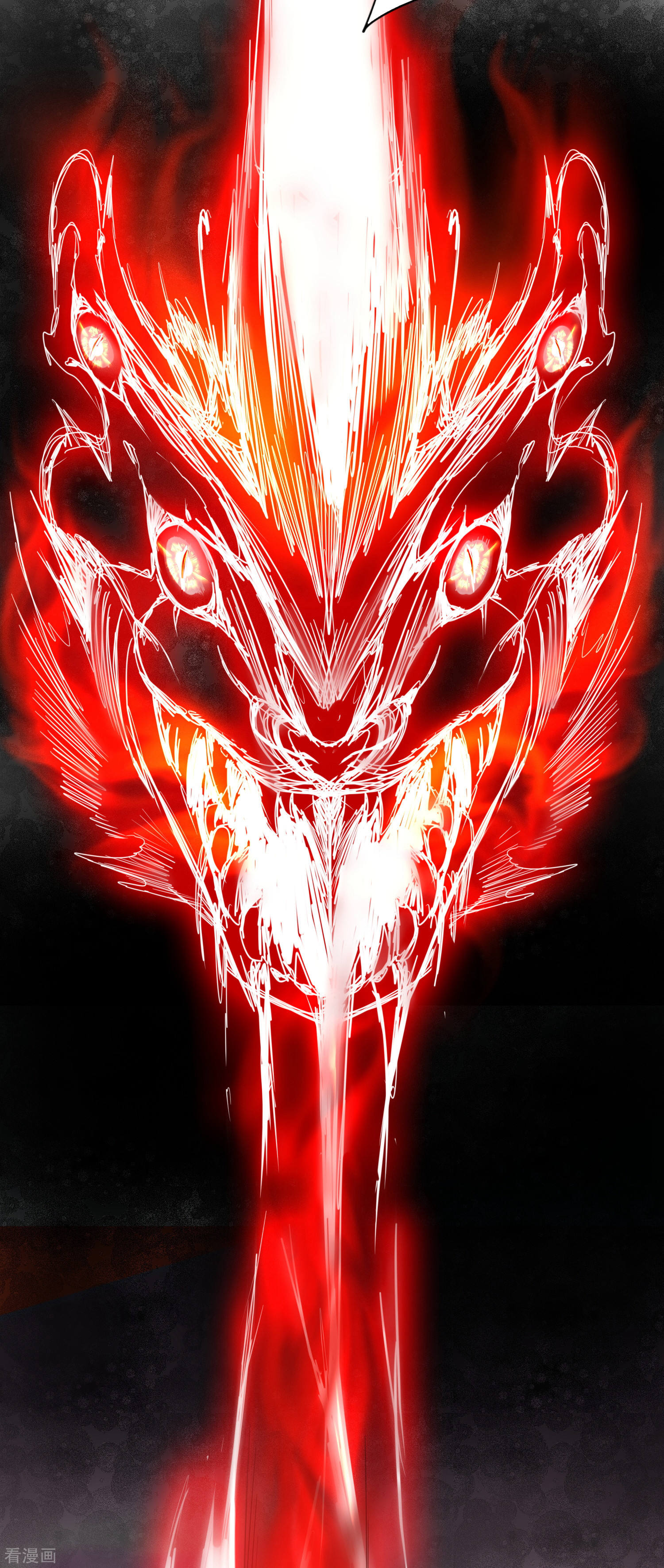 第36话英雄是谁-逆转仙途-极漫文化（第6张）