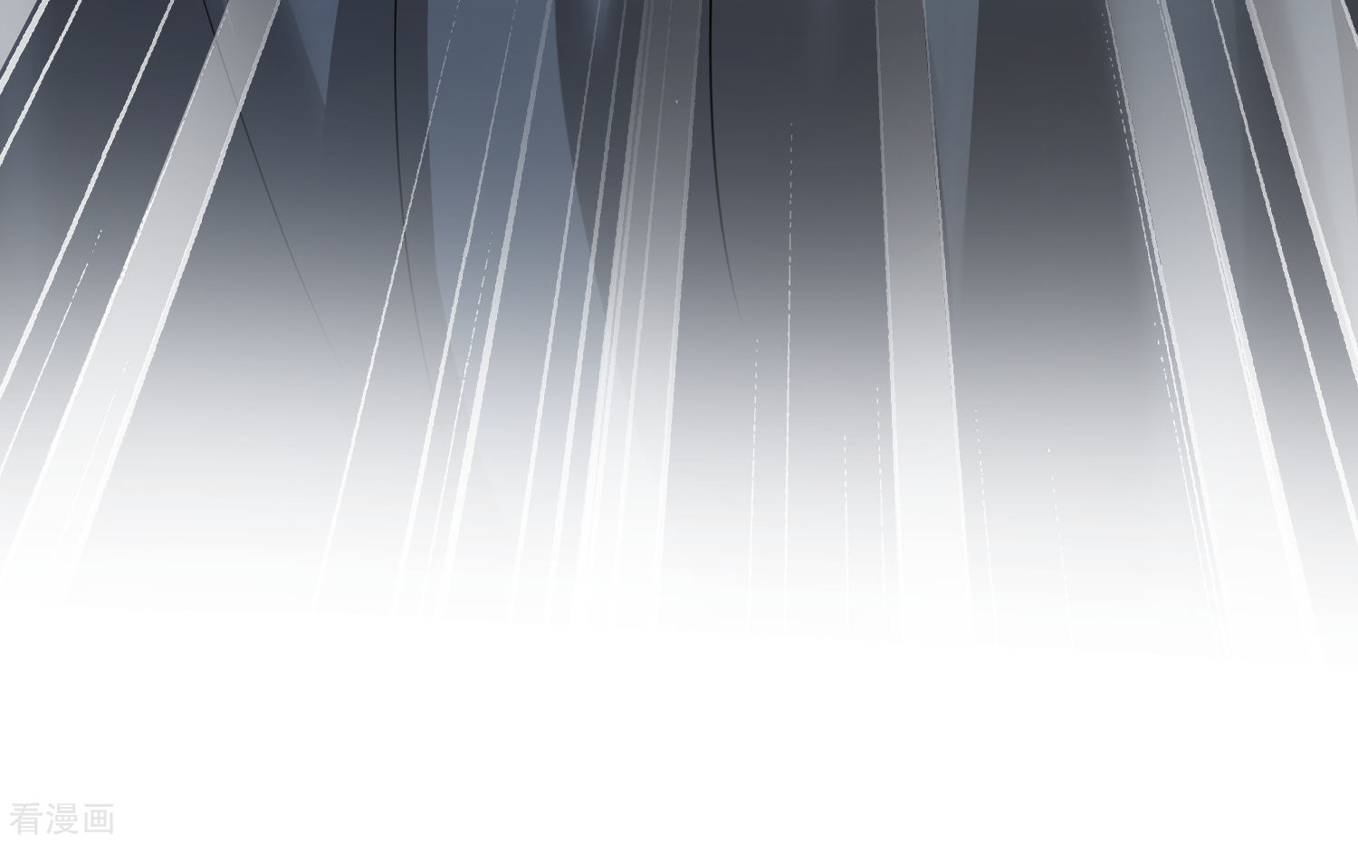 第94话挽话一切-逆转仙途-极漫文化（第17张）