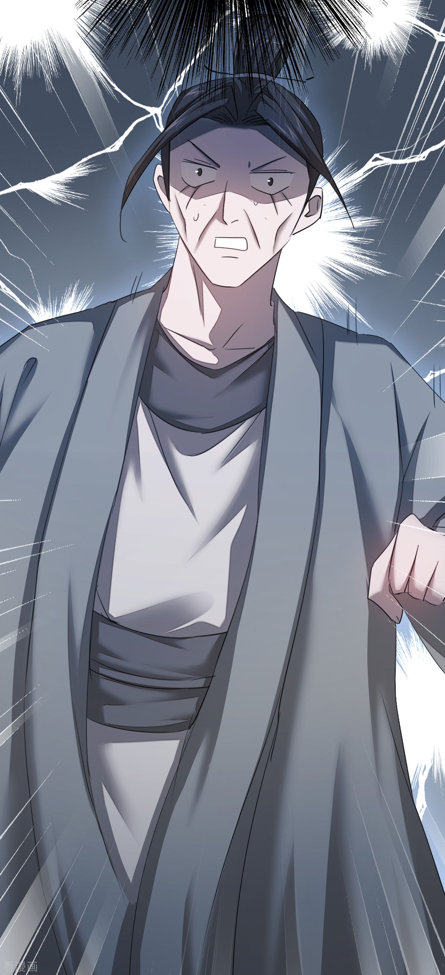 第94话挽话一切-逆转仙途-极漫文化（第16张）