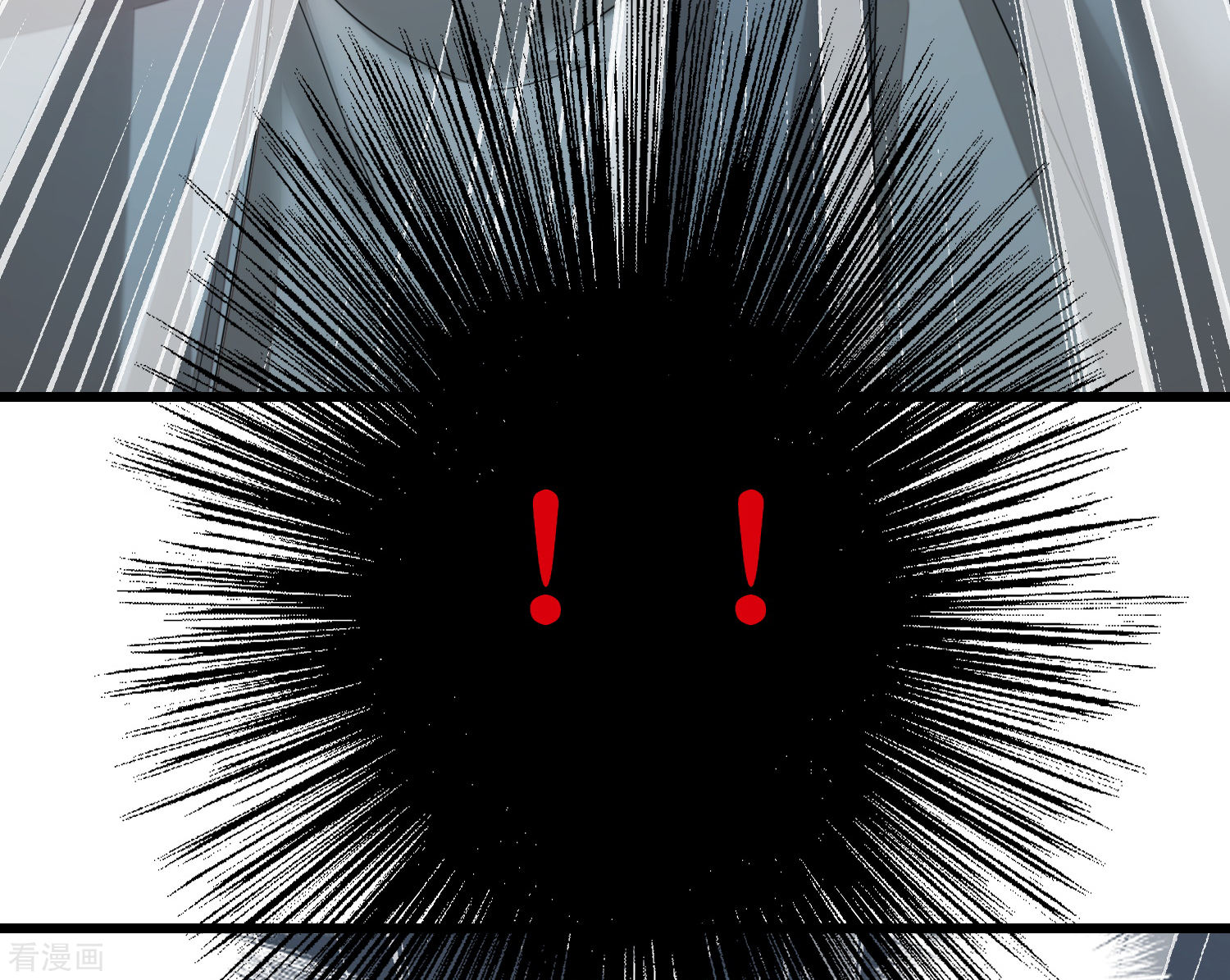 第94话挽话一切-逆转仙途-极漫文化（第15张）