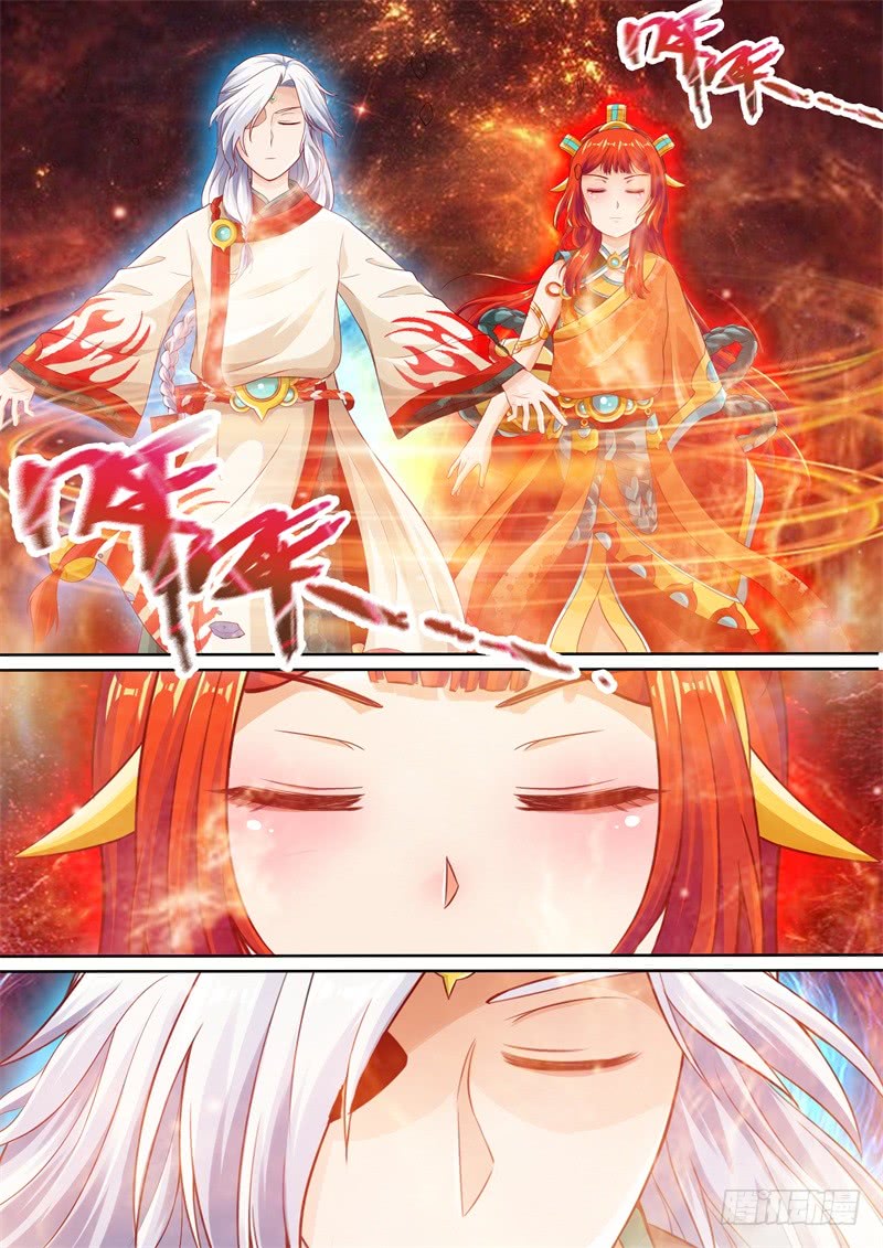 第106话-神犬小七之七叶传说-神居动漫（第7张）