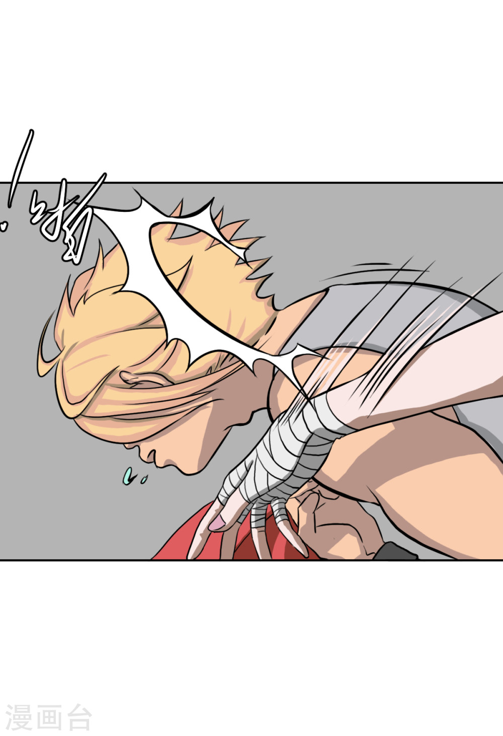 第7话弱者总喜欢伪装成强者-异行者-亡者归来-仙娱文化（第8张）