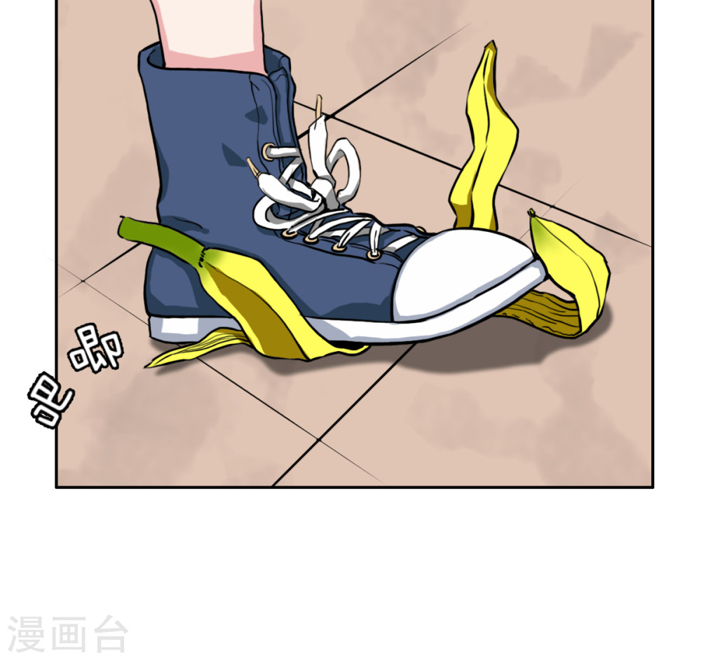 第8话你居然认识我？-异行者-亡者归来-仙娱文化（第18张）