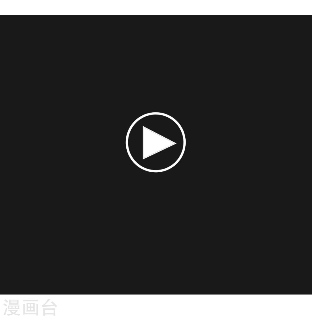 第10话必须找到那个异行者-异行者-亡者归来-仙娱文化（第33张）