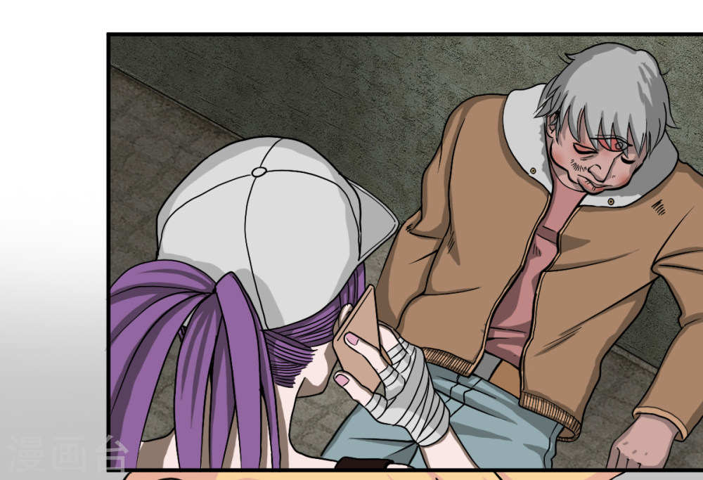 第10话必须找到那个异行者-异行者-亡者归来-仙娱文化（第10张）