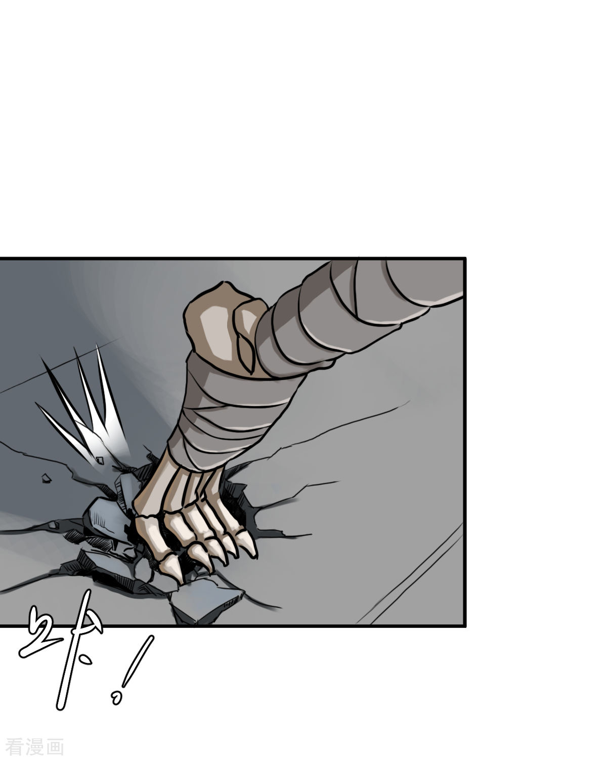 第2话小雨，我话来了-异行者-亡者归来-仙娱文化（第24张）