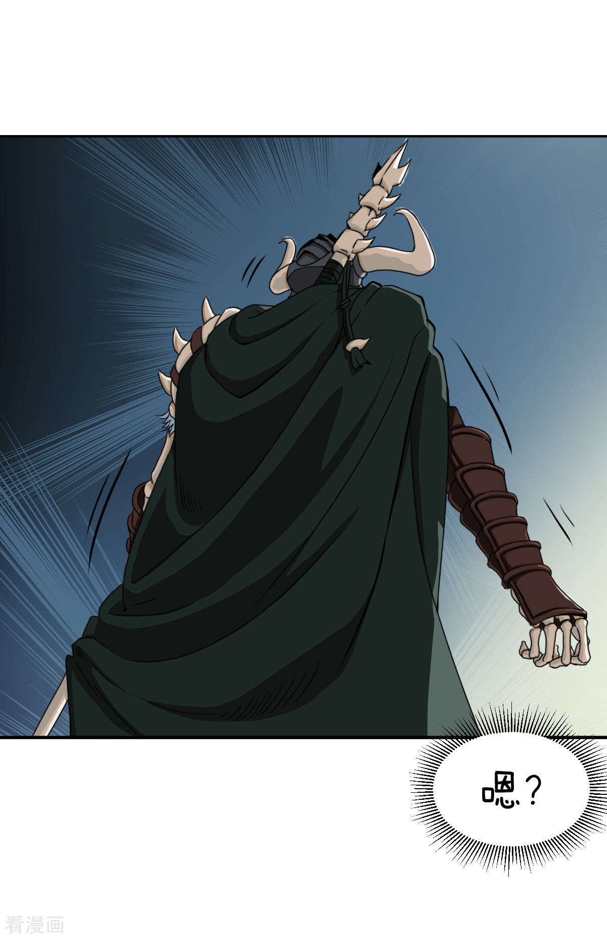 第2话小雨，我话来了-异行者-亡者归来-仙娱文化（第22张）