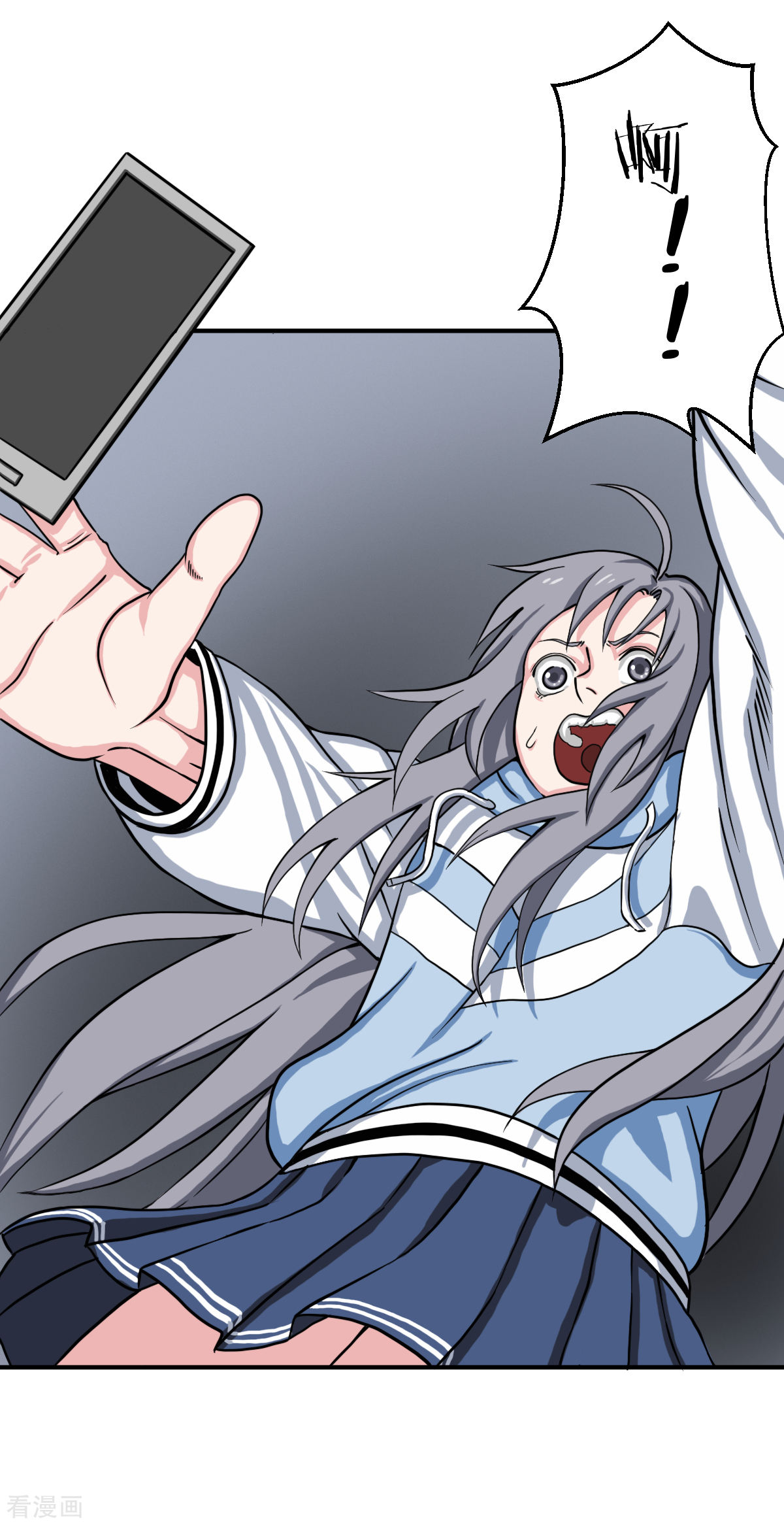 第11话逃不掉的陆小慢-异行者-亡者归来-仙娱文化（第19张）