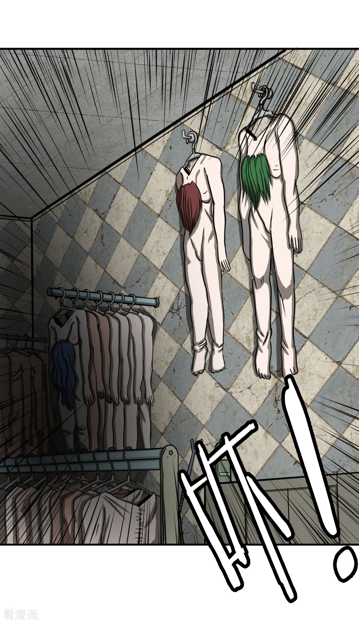 第11话逃不掉的陆小慢-异行者-亡者归来-仙娱文化（第14张）