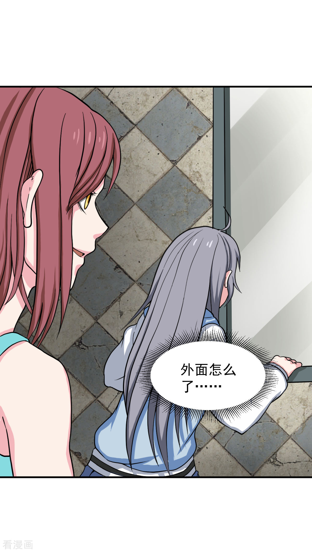 第13话是时候结束一切了-异行者-亡者归来-仙娱文化（第7张）