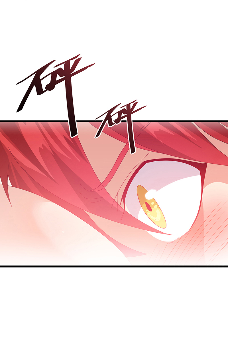 第3话-异能少年王-破界互动（第5张）
