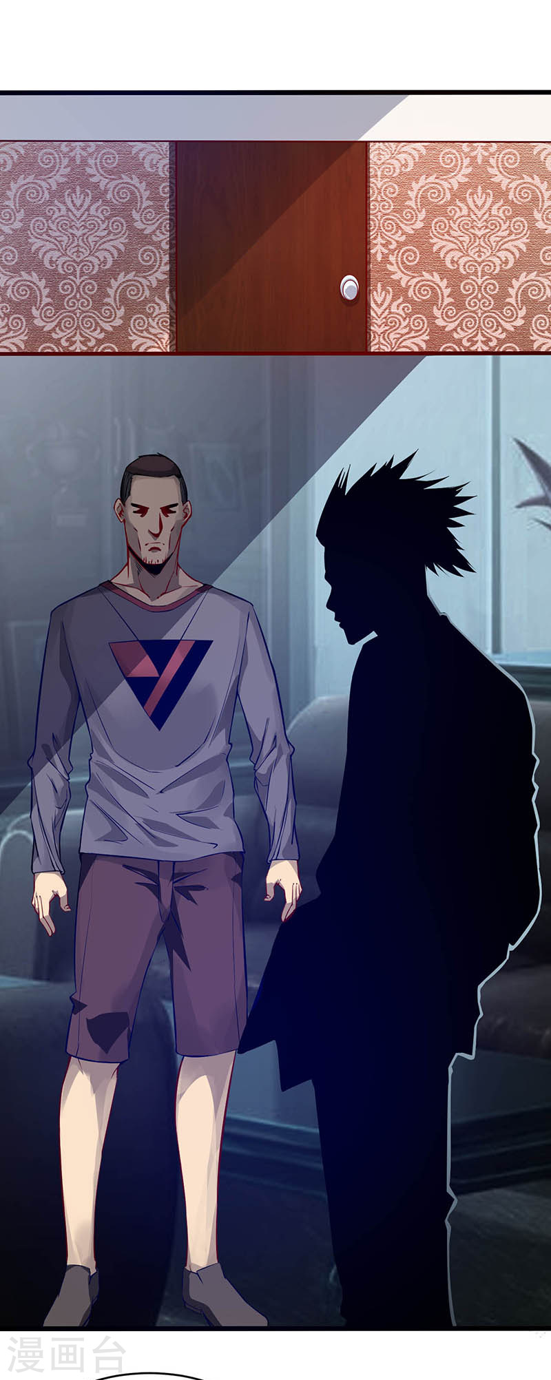 第36话潜在危机-异能少年王-破界互动（第13张）