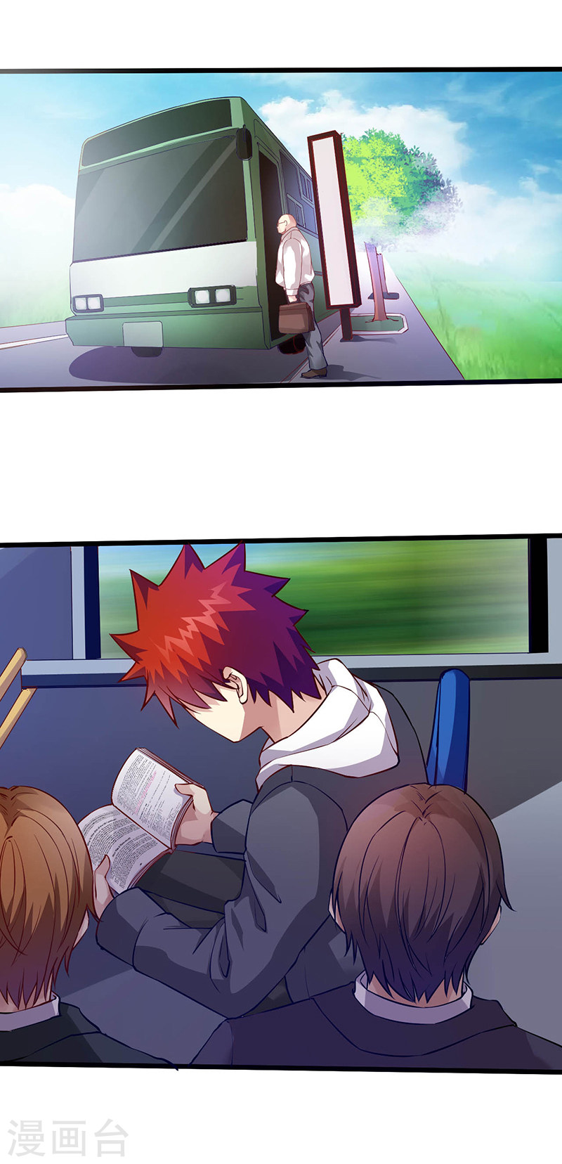 第37话公交车上的怪叔叔-异能少年王-破界互动（第6张）