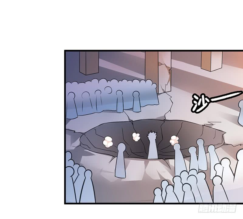 第44话：二当家-异能少年王-破界互动（第2张）