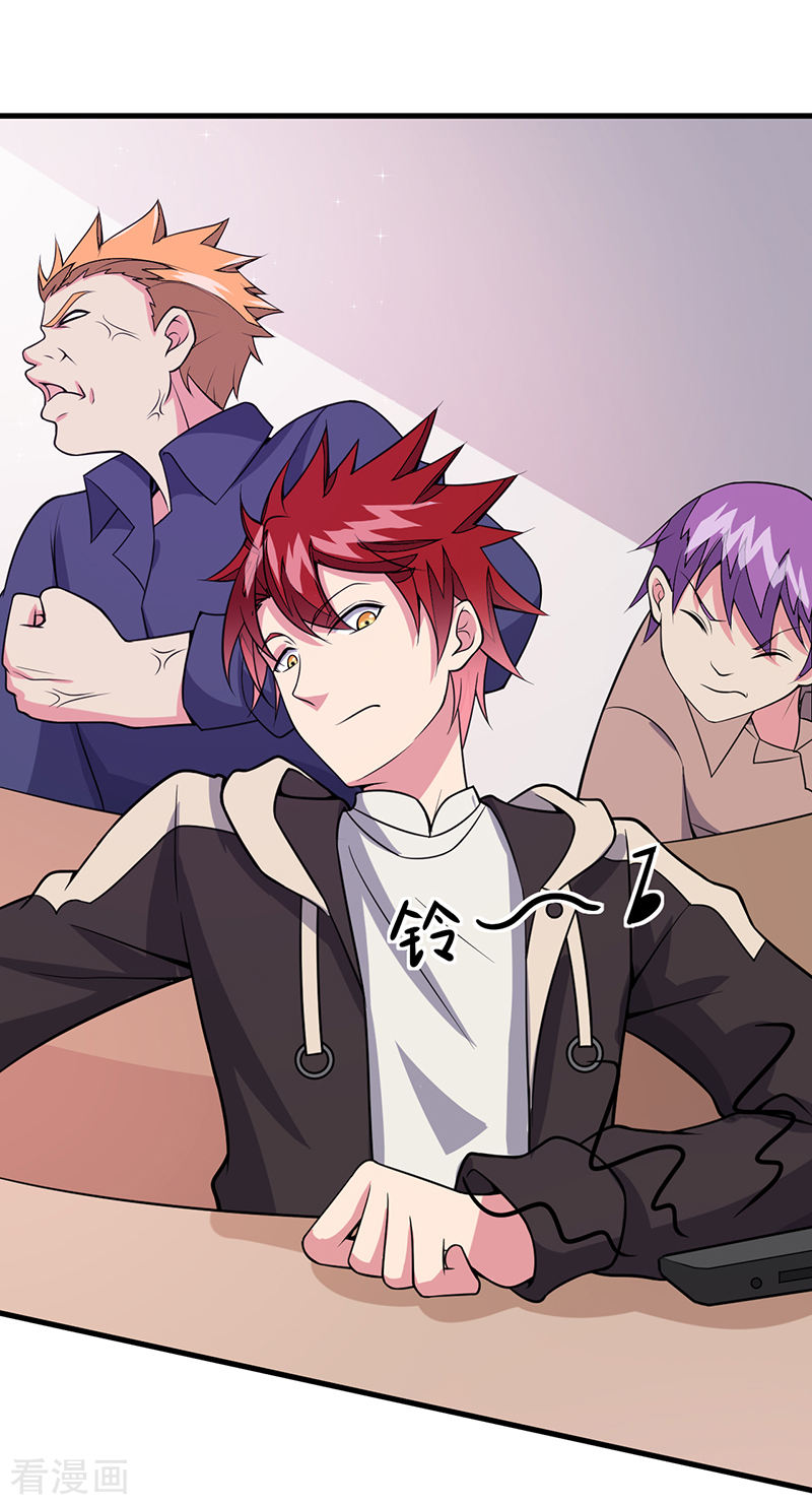 第47话撒娇真有杀伤力-异能少年王-破界互动（第7张）