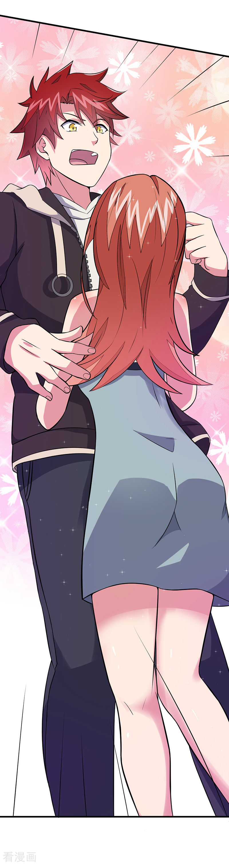 第53话邪恶的问题-异能少年王-破界互动（第12张）