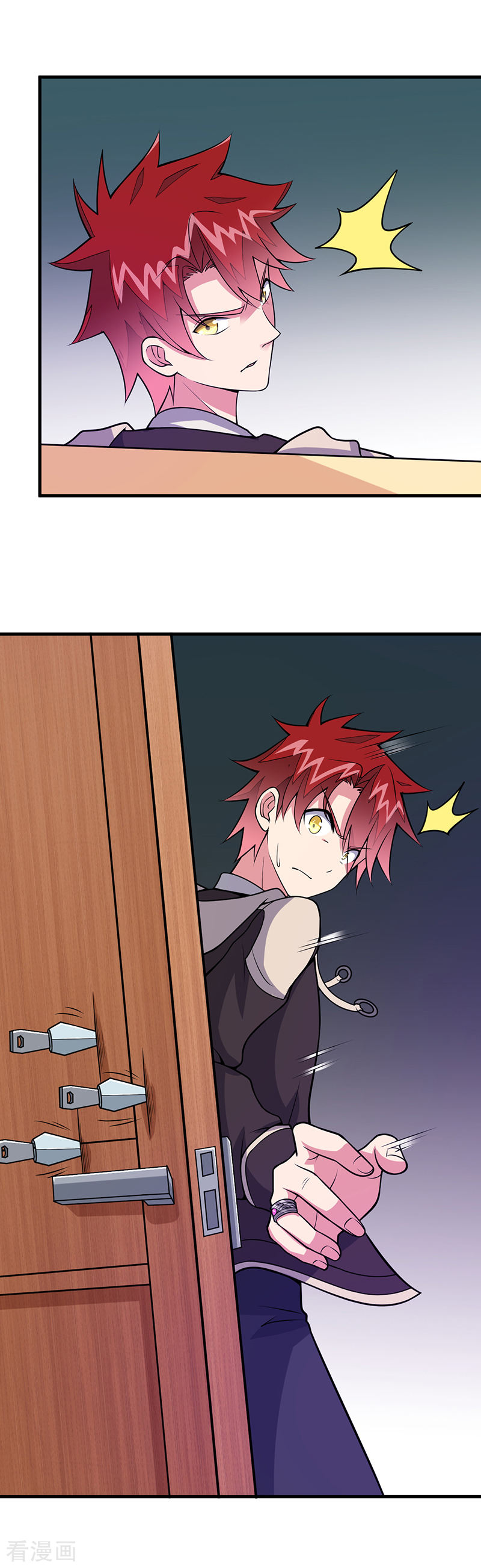 第55话你是哪个门里出来的？-异能少年王-破界互动（第5张）