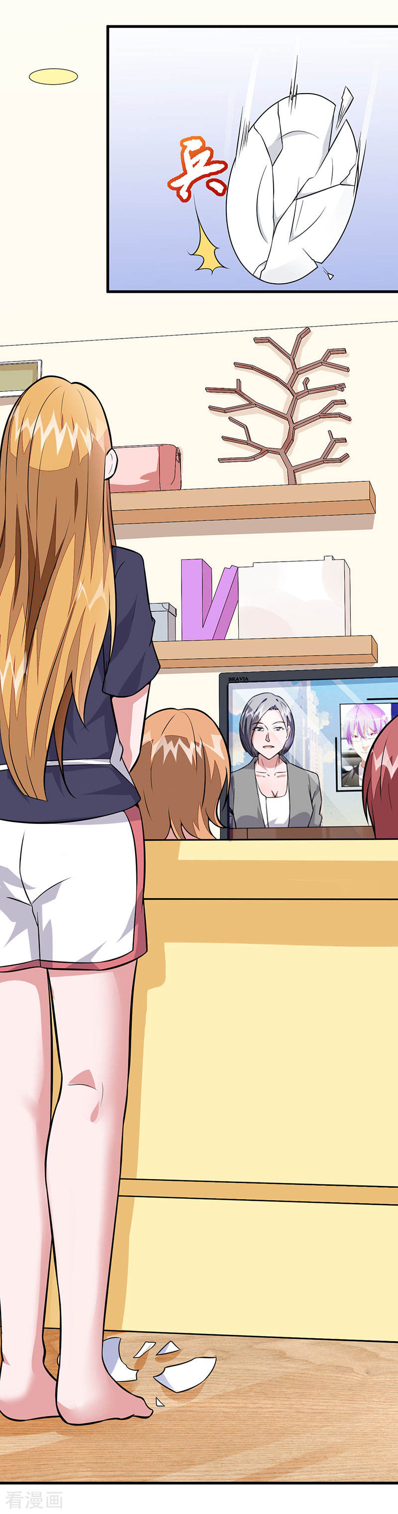 第63话跟踪-异能少年王-破界互动（第5张）