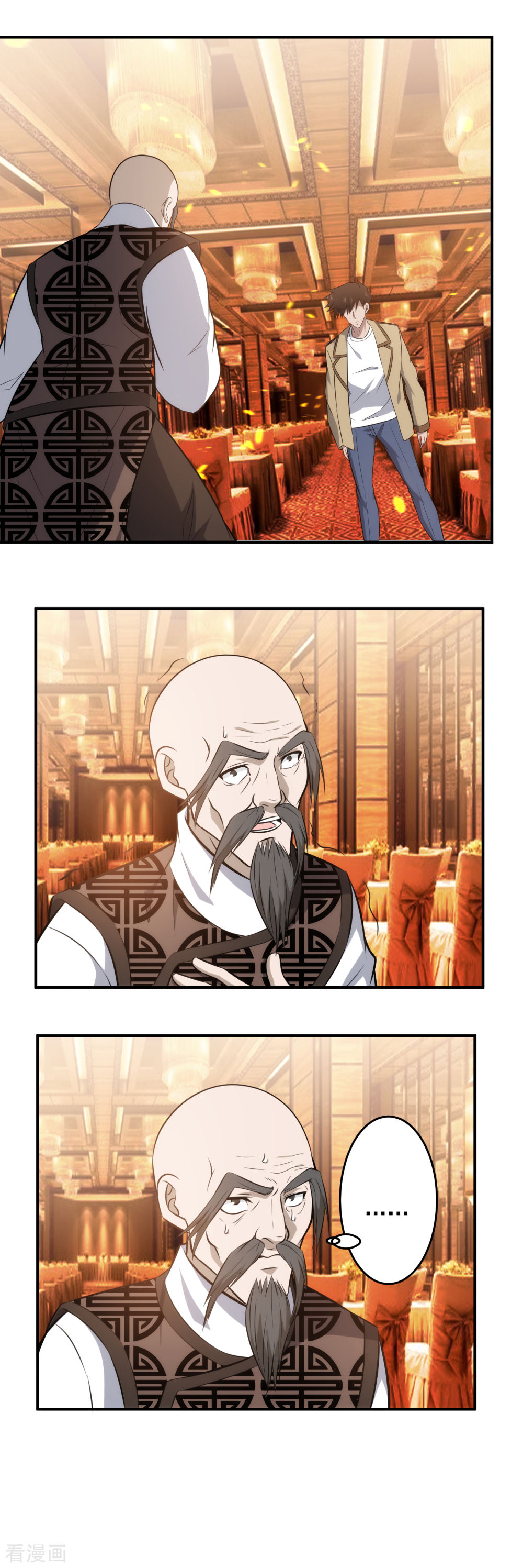第122话给我滚话去！-这个兵王很嚣张-极漫文化（第13张）