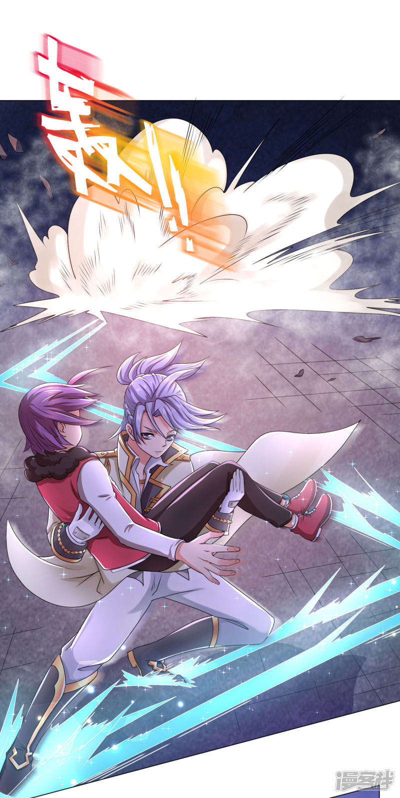 6话恶鬼出没，集体干架！-最强衰神-仙娱文化（第20张）