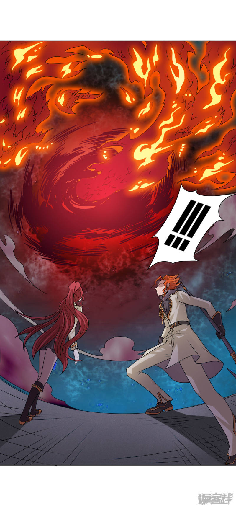 6话恶鬼出没，集体干架！-最强衰神-仙娱文化（第15张）