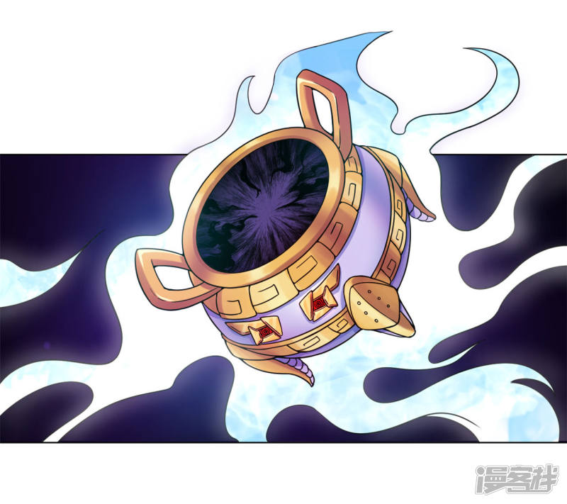 7话给大佬献上膝盖-最强衰神-仙娱文化（第11张）