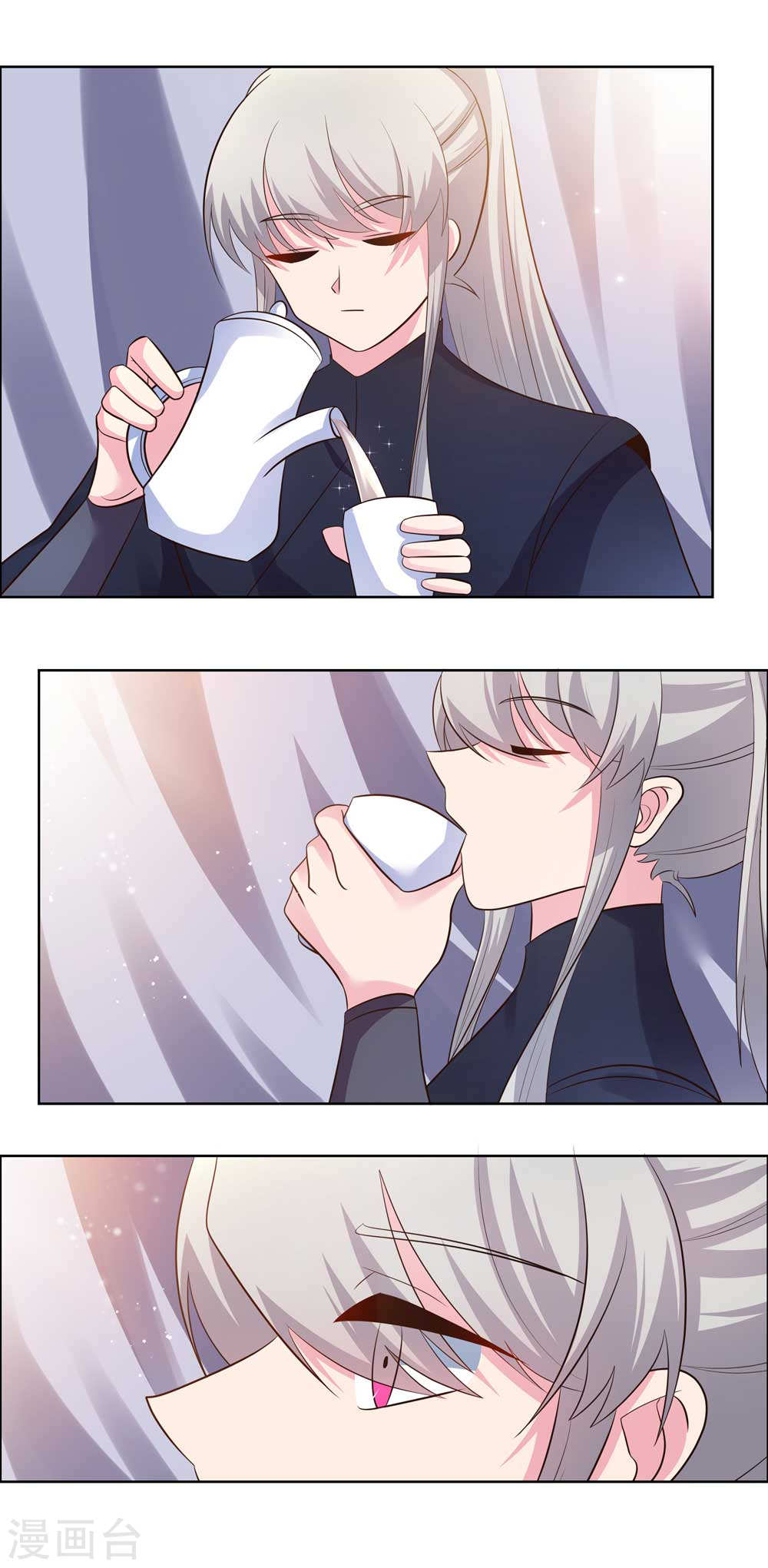 第208话旧时话忆-尊上-极漫文化（第9张）