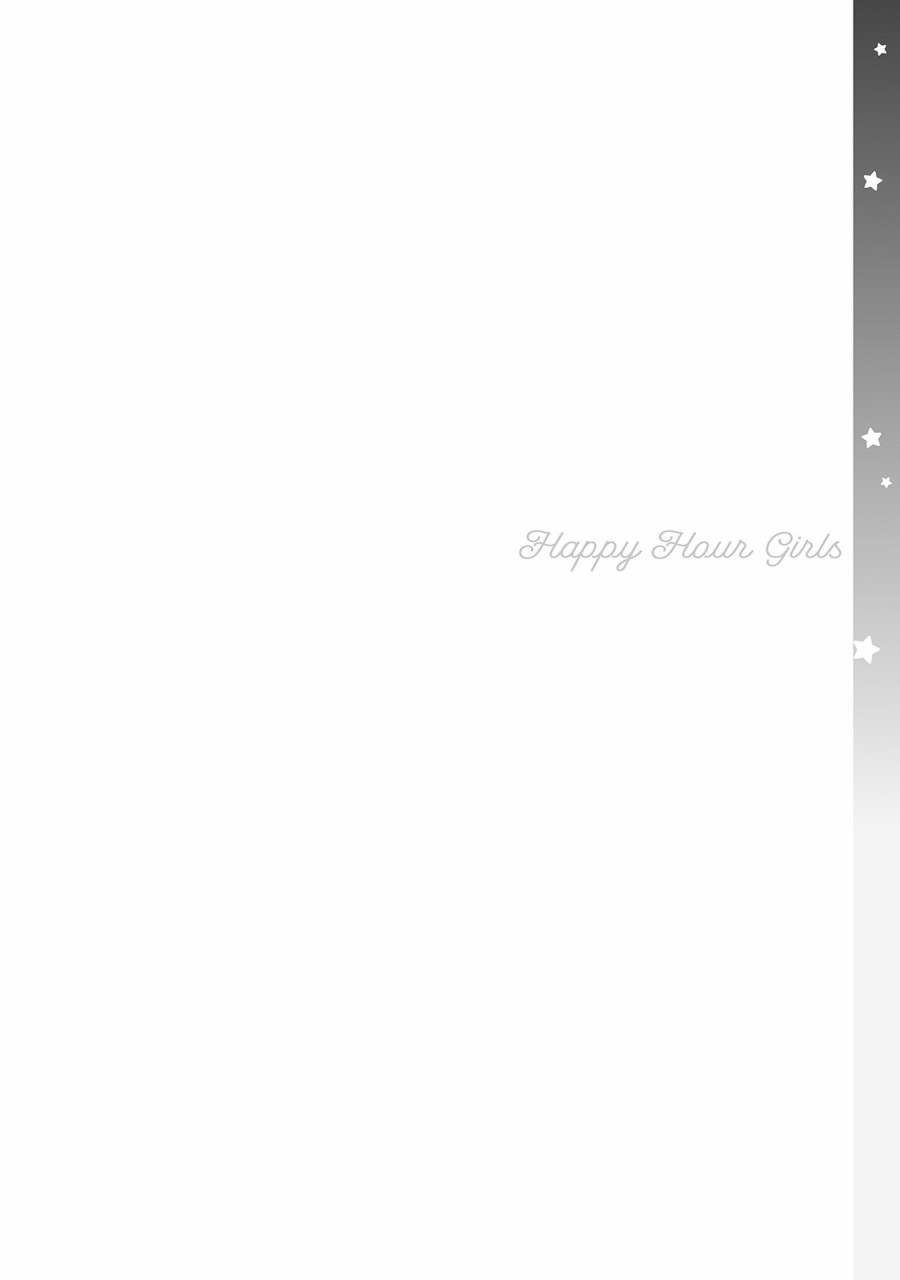 第10话-Happy Hour Girls-扬立しの（第10张）