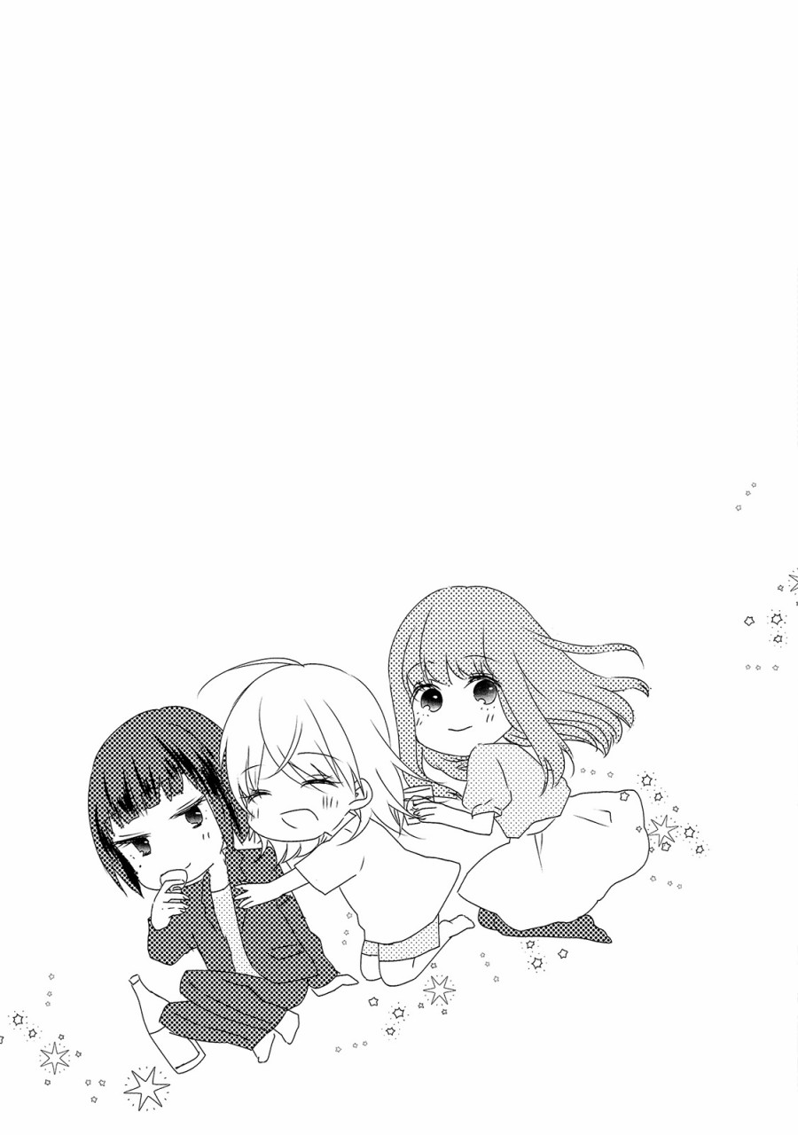 第10话-Happy Hour Girls-扬立しの（第9张）