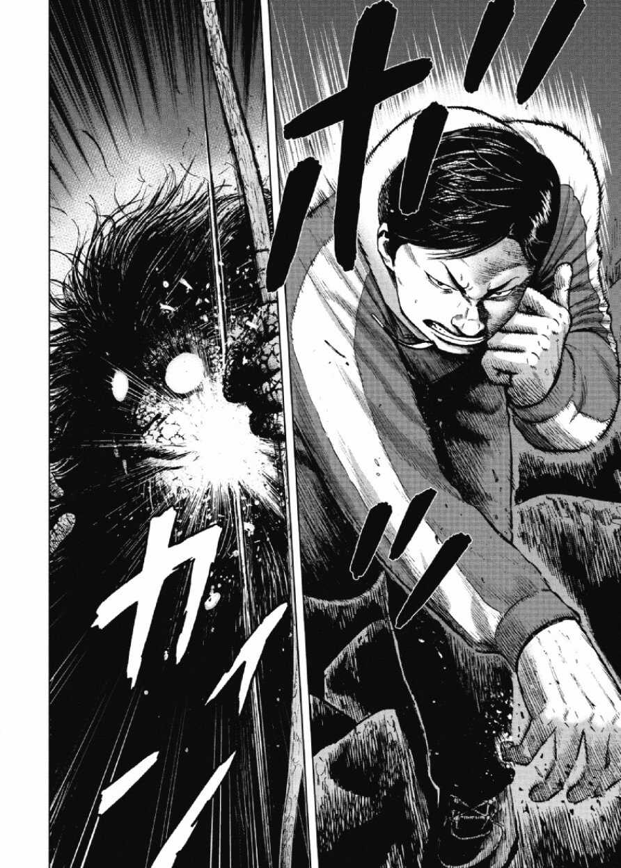 第10话-Monkey Peak-志名坂高次,粂田晃宏（第12张）