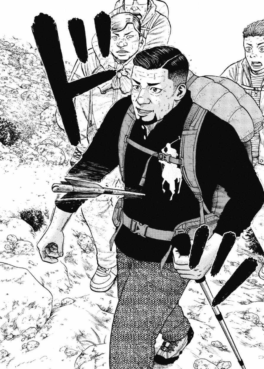 第13话-Monkey Peak-志名坂高次,粂田晃宏（第14张）