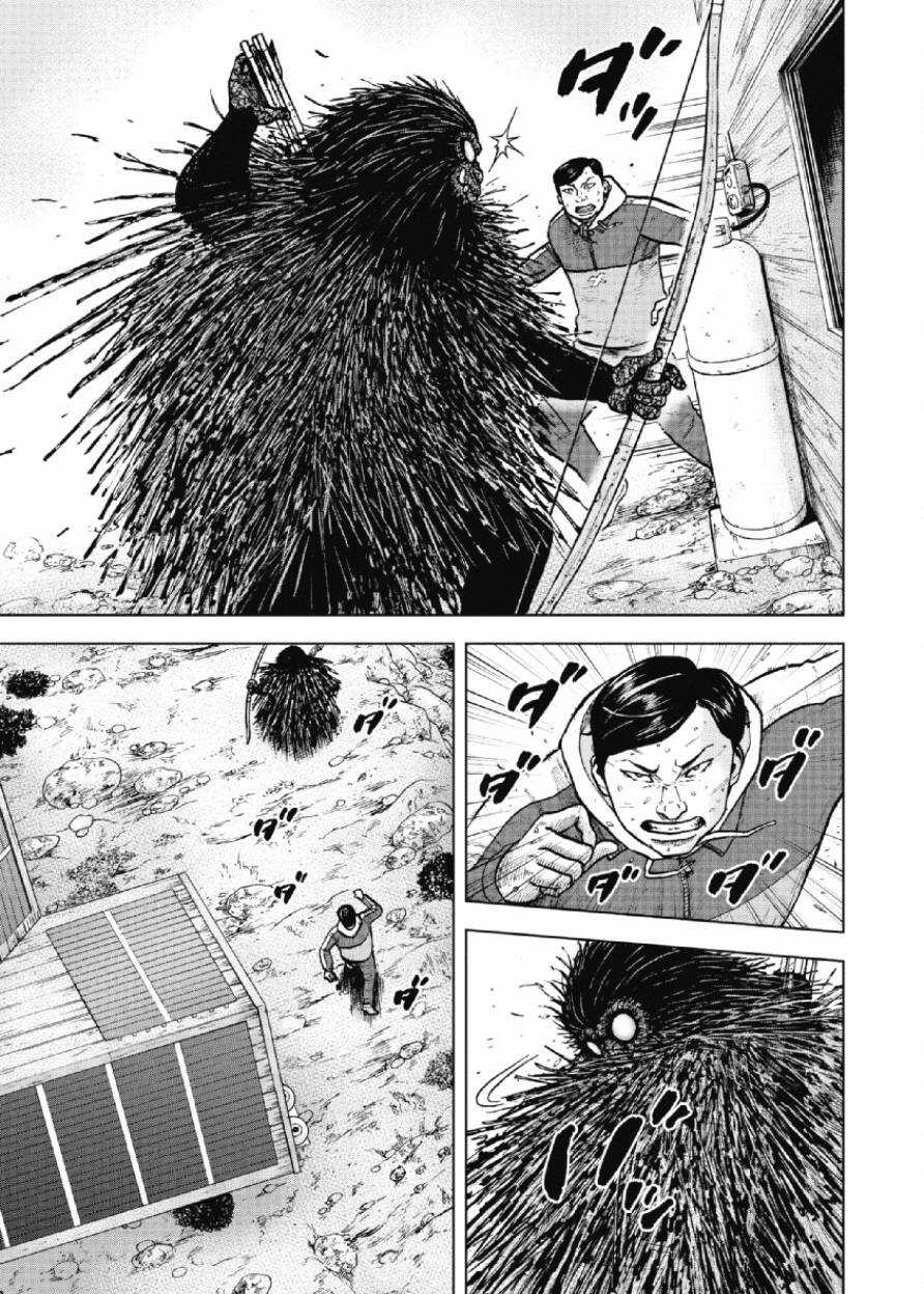 第14话-Monkey Peak-志名坂高次,粂田晃宏（第11张）