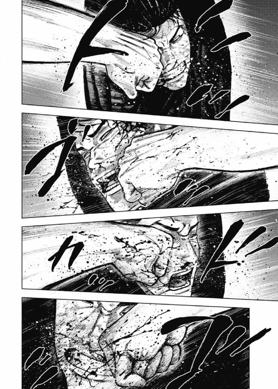 第20话-Monkey Peak-志名坂高次,粂田晃宏（第14张）