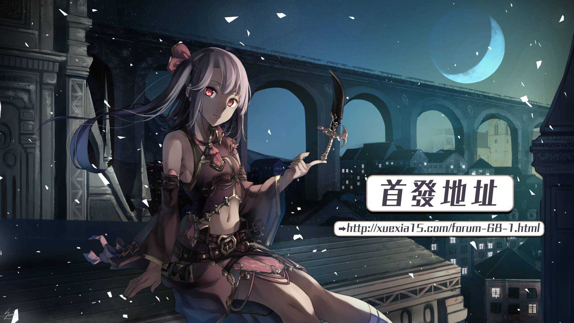 第35话-Monkey Peak-志名坂高次,粂田晃宏（第24张）