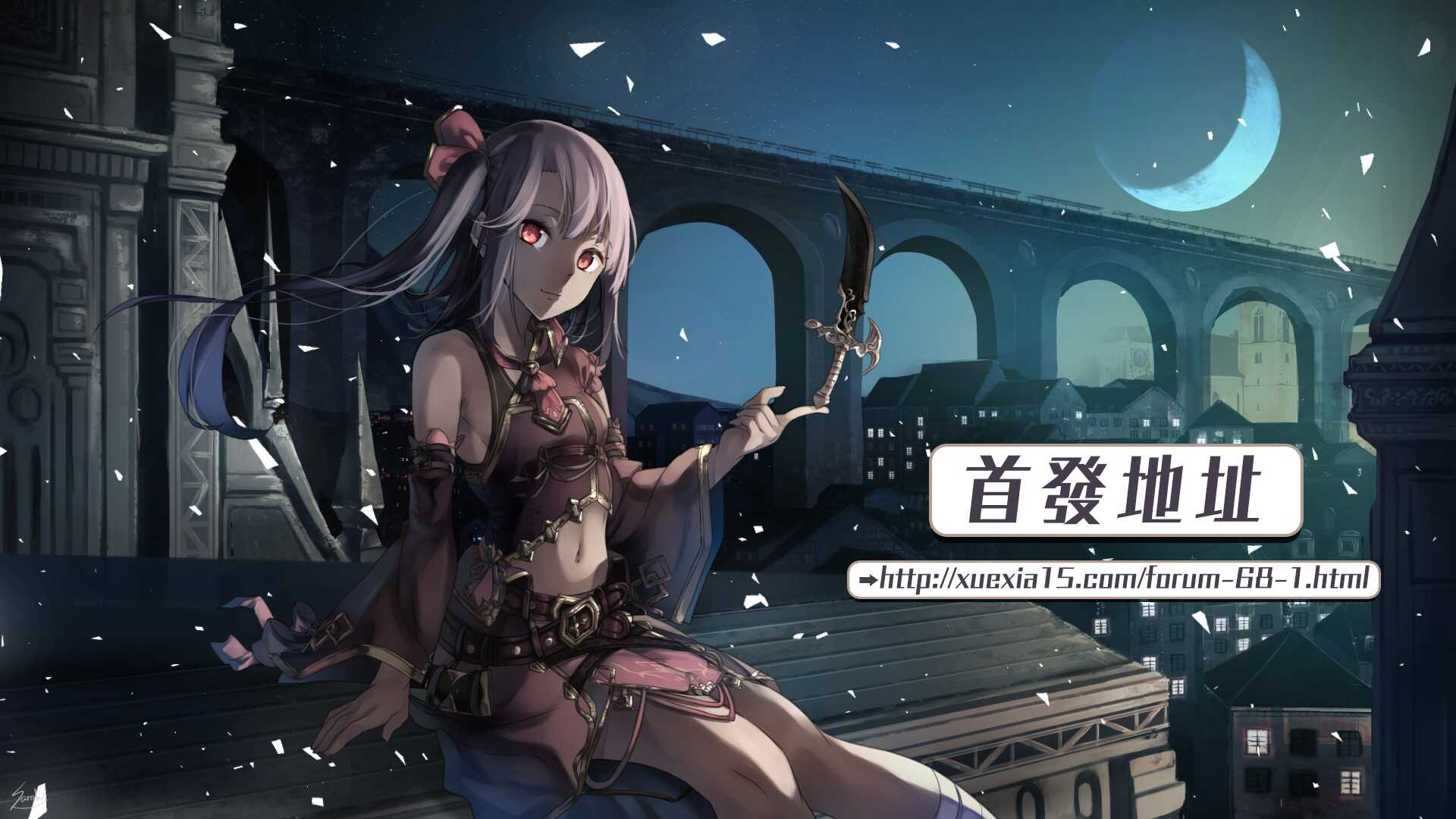 第38话-Monkey Peak-志名坂高次,粂田晃宏（第22张）