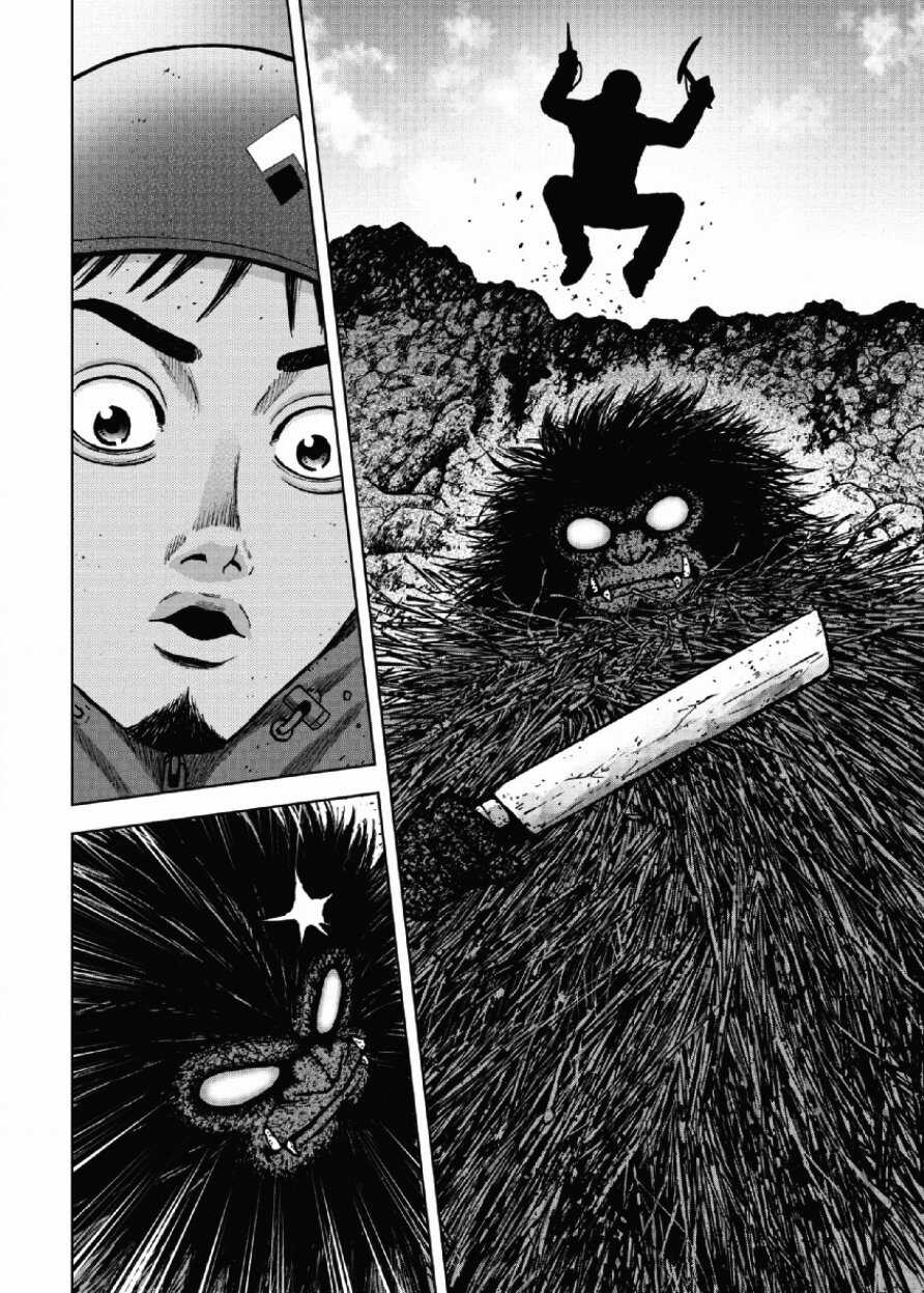第43话-Monkey Peak-志名坂高次,粂田晃宏（第8张）