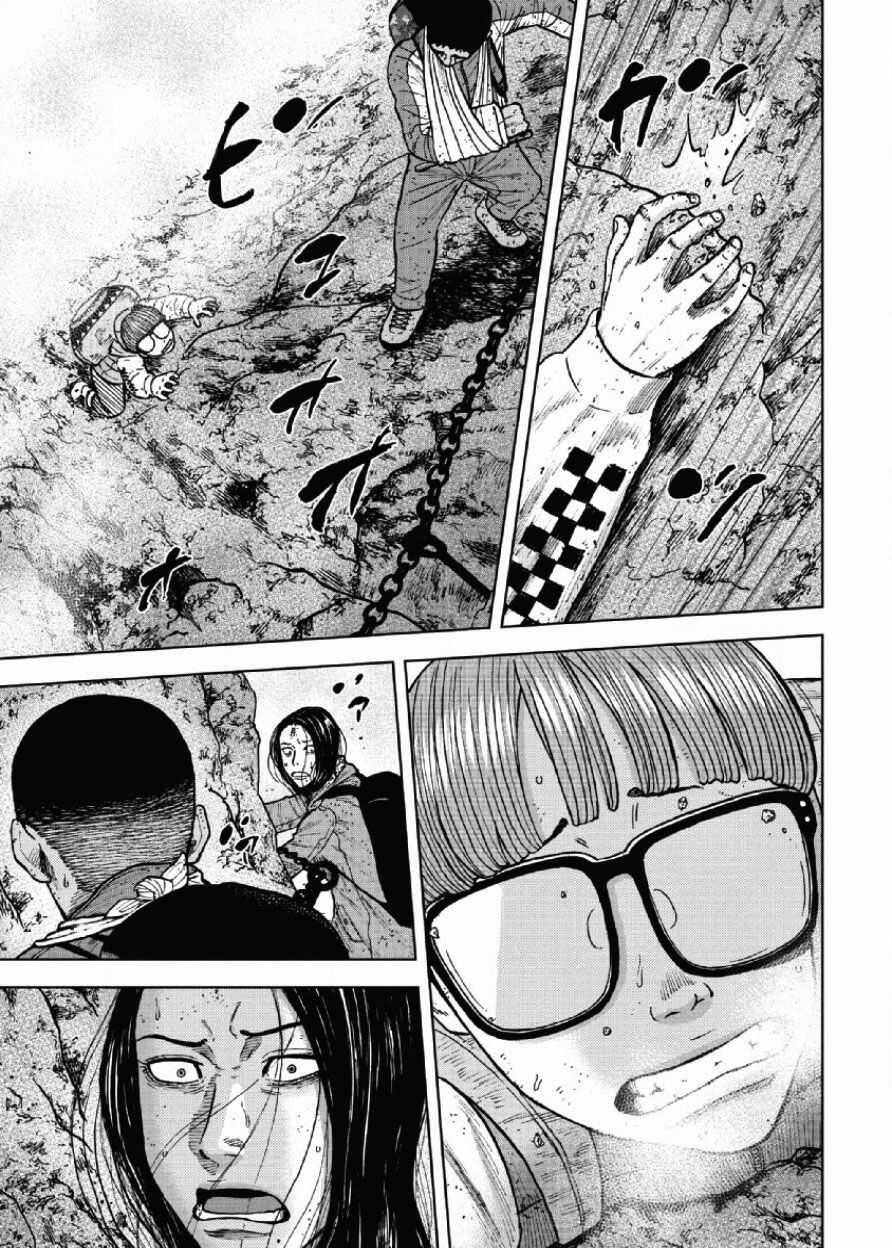 第45话-Monkey Peak-志名坂高次,粂田晃宏（第15张）