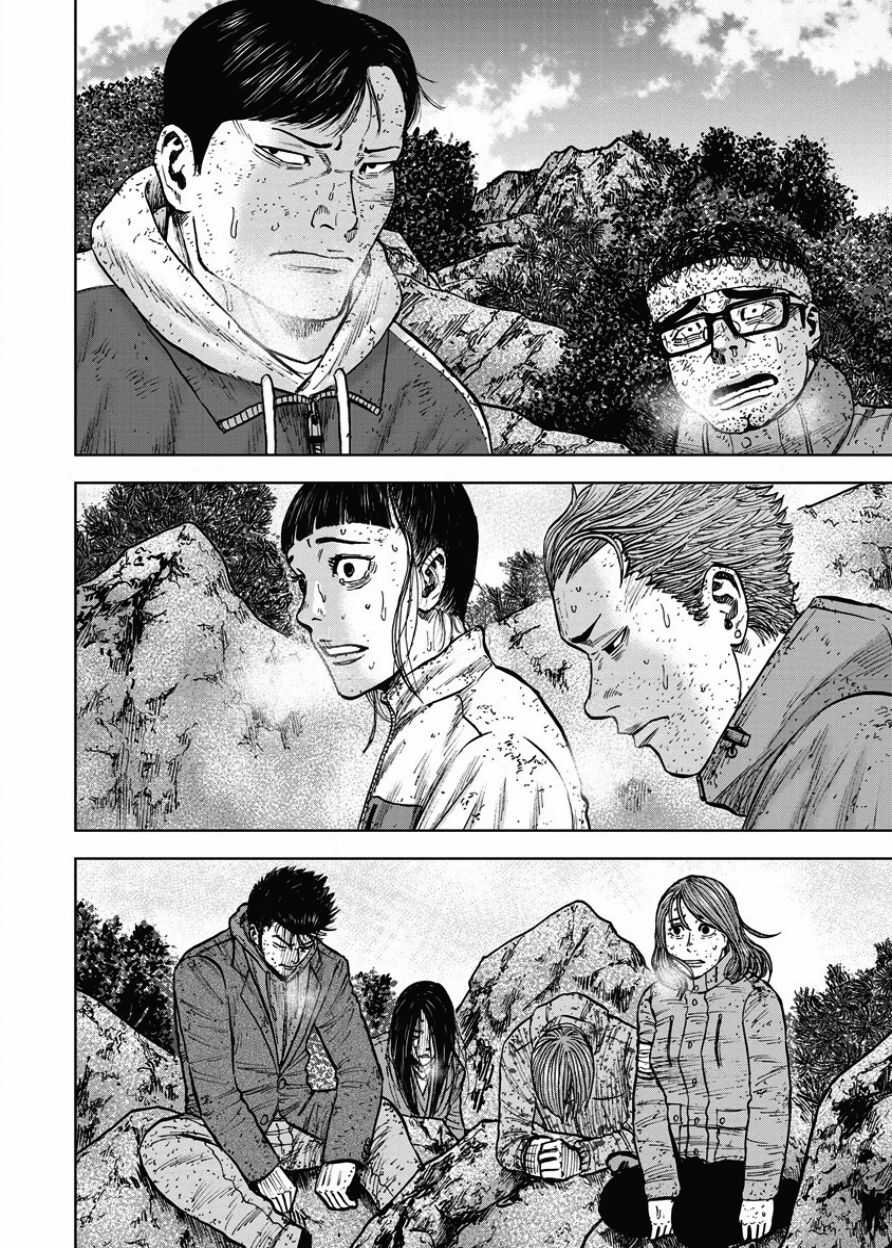 第74话-Monkey Peak-志名坂高次,粂田晃宏（第14张）